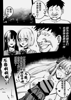 第107頁圖