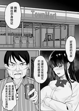 第114頁圖
