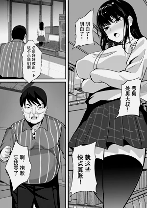 第115頁圖
