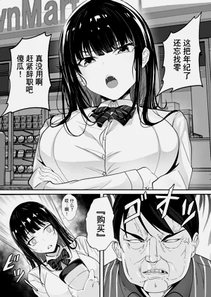 第116頁圖
