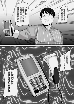 第118頁圖