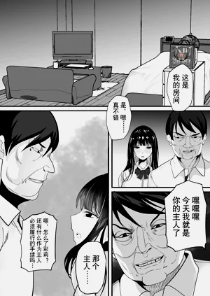 第119頁圖