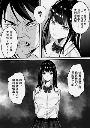 第120頁圖