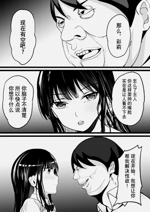 第121頁圖
