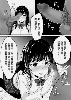 第122頁圖