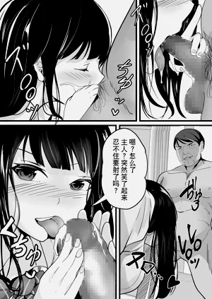第123頁圖