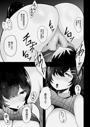 第159頁圖