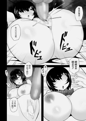 第164頁圖