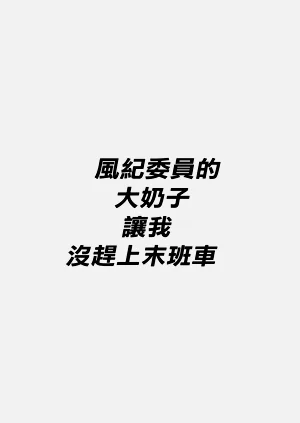 第174頁圖