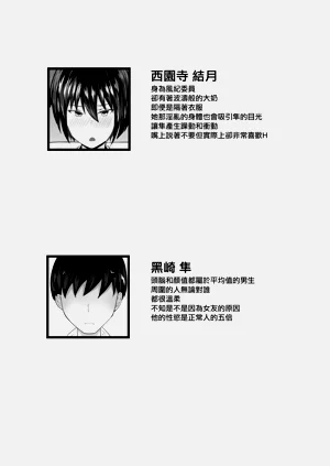 第175頁圖
