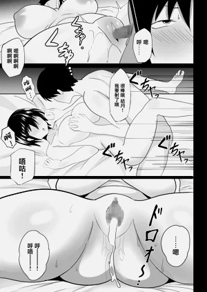第184頁圖