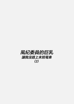 第207頁圖