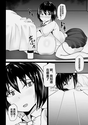 第211頁圖