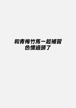 第238頁圖