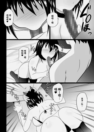 第257頁圖