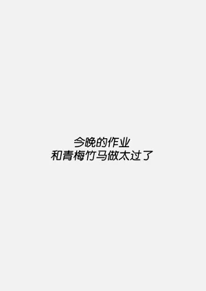 第268頁圖