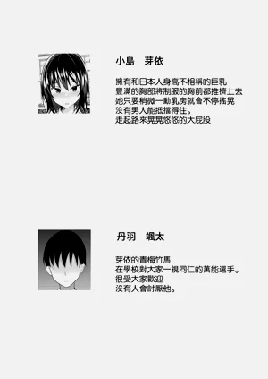 第269頁圖