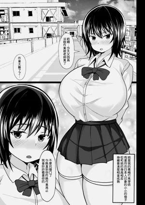 第270頁圖