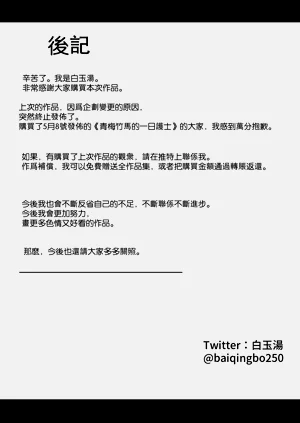 第298頁圖