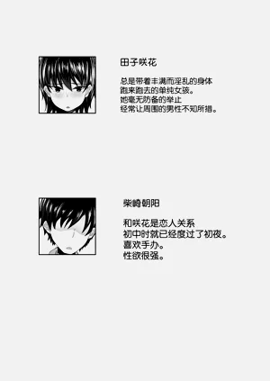 第302頁圖