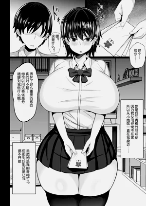 第304頁圖