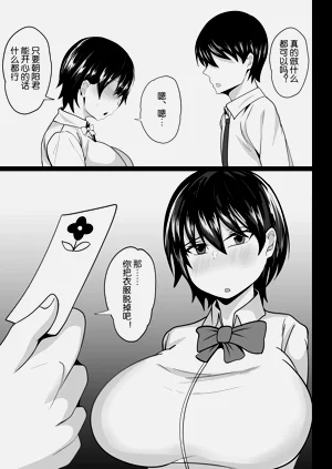 第305頁圖