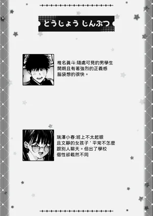 第31頁圖