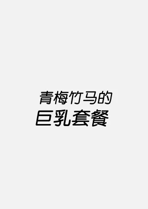 第333頁圖