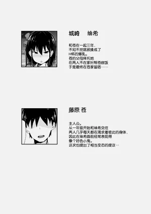 第334頁圖