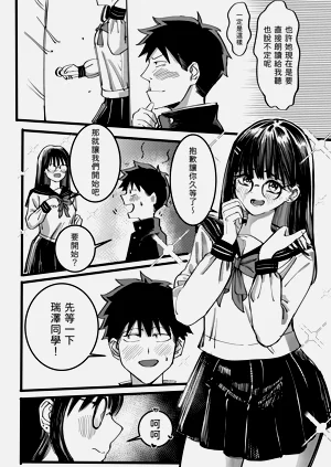 第38頁圖