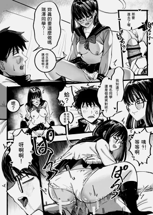 第42頁圖