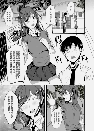 第54頁圖