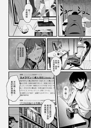 第55頁圖