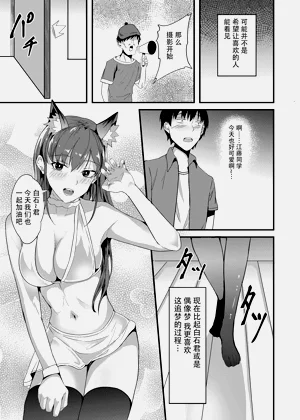 第78頁圖