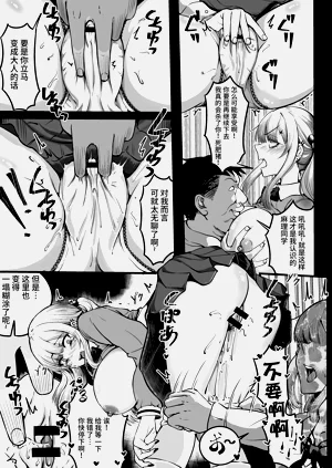 第94頁圖