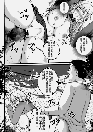 第99頁圖