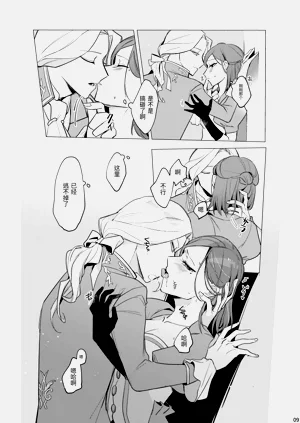 第11頁圖