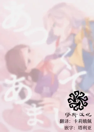 第2頁圖