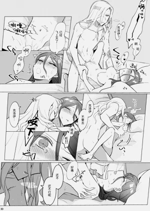 第32頁圖
