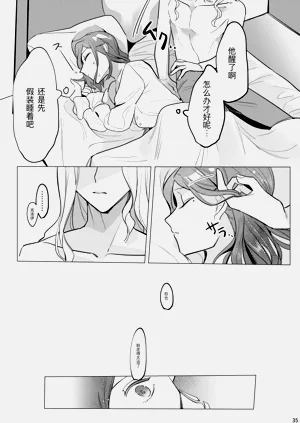 第37頁圖