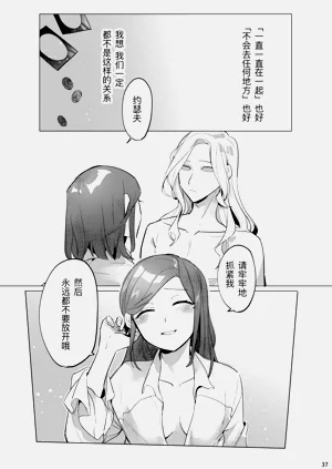 第39頁圖