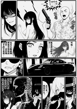 第11页图