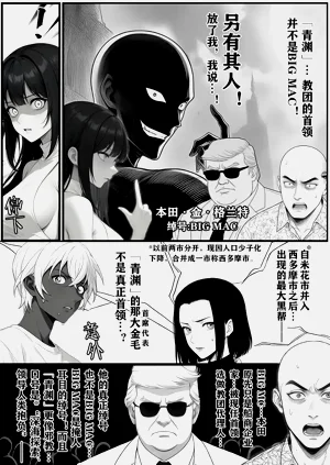 第14页图