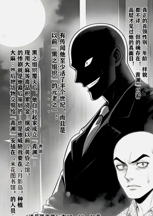 第15页图