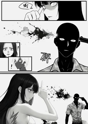 第17页图