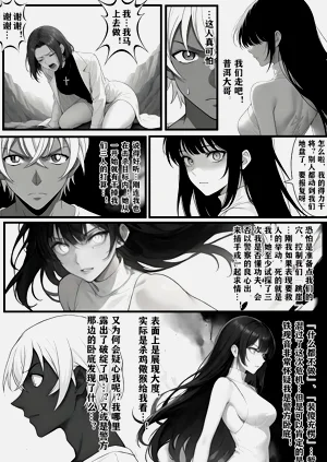 第23页图