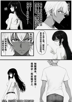 第24页图