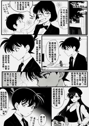 第25页图