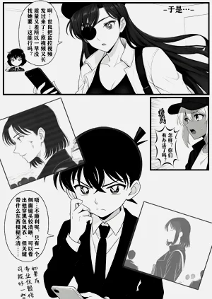 第26页图