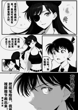 第27页图